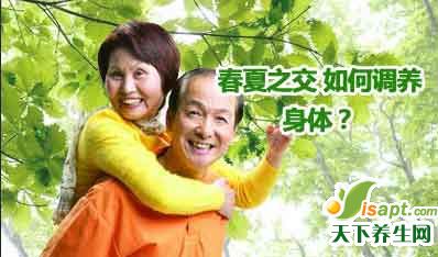 春夏之交 如何调养身体?
